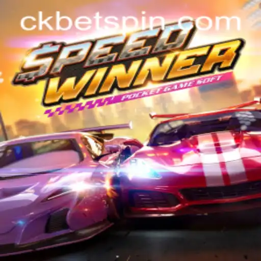 Immersing in SpeedWinner: The Game That Redefines Racing Thrills